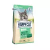 غذای گربه بالغ هپی کت مینکاس پرفکت میکس (1/5 کیلوگرم)
