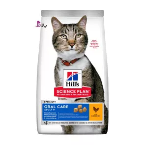 غذای گربه هیلز اورال مخصوص سلامت دهان و دندان گربه (1/5 کیلوگرم)