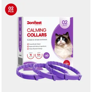 قلاده آرامش بخش گربه بونست 2 عددی