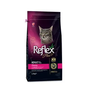 غذای گربه بدغذا رفلکس پلاس چوزی (1/5 کیلوگرم)