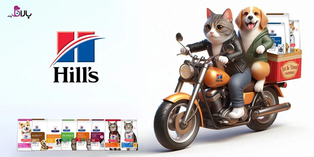 غذای سگ و گربه هیلز غذای سگ و گربه هیلز